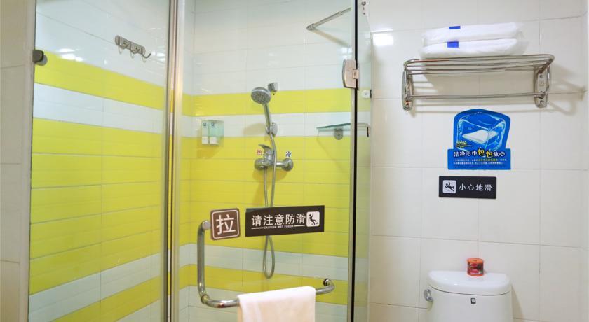 7Days Inn Chengdu Yulin Province Stadium Δωμάτιο φωτογραφία