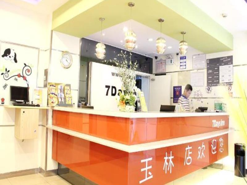 7Days Inn Chengdu Yulin Province Stadium Εξωτερικό φωτογραφία